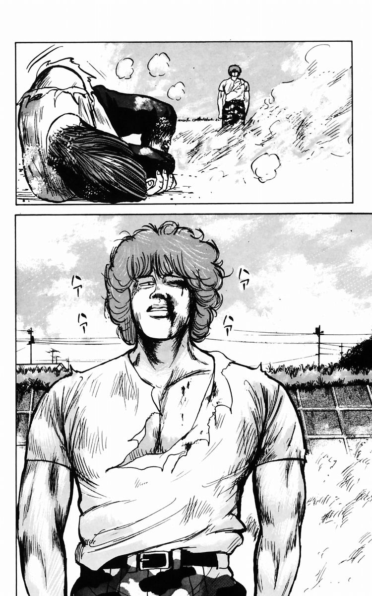 Read Crows EN Manga Online