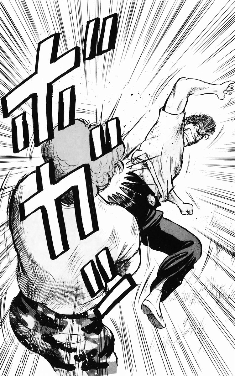 Read Crows EN Manga Online