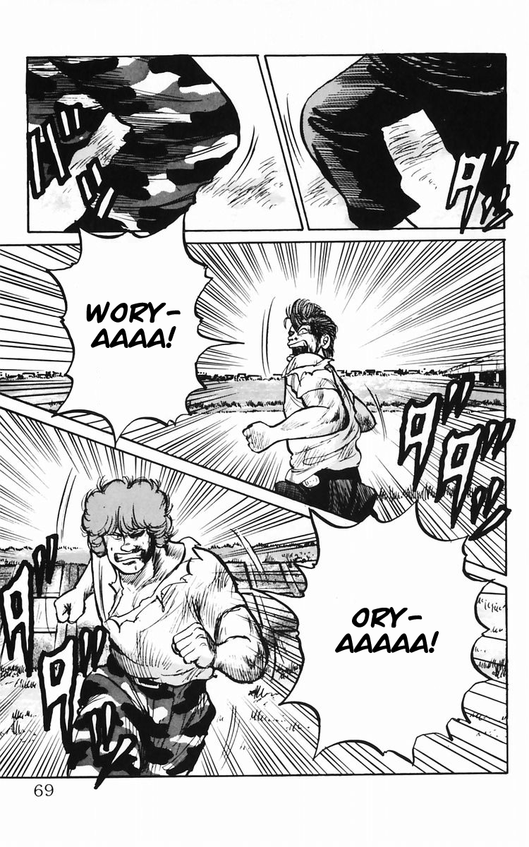 Read Crows EN Manga Online