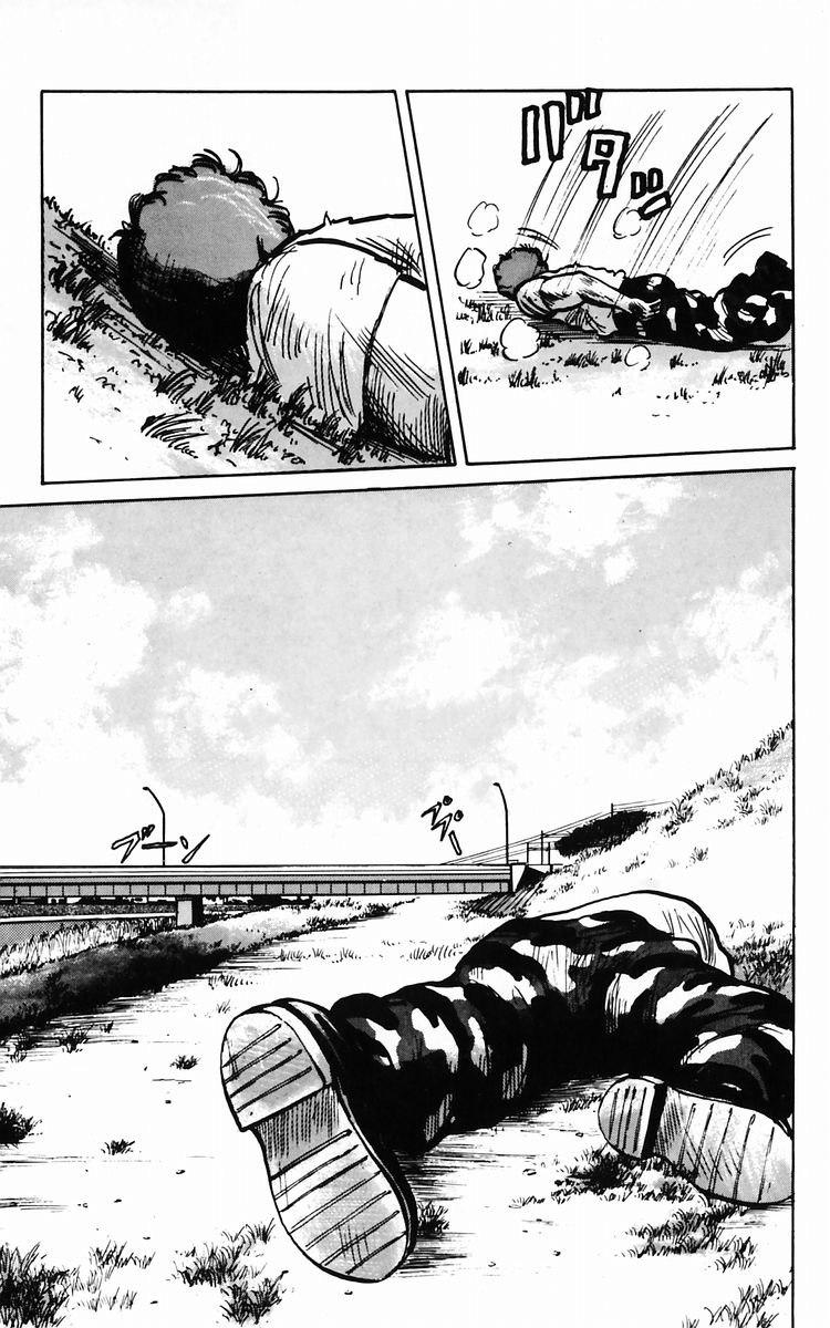 Read Crows EN Manga Online