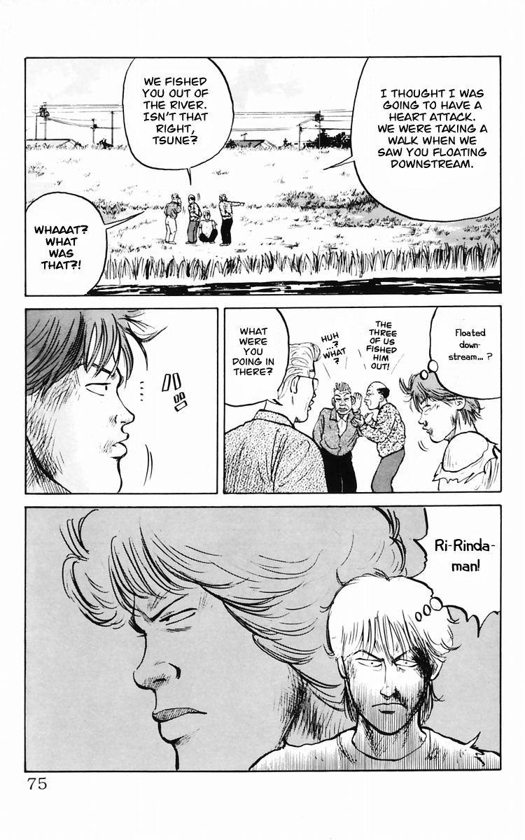 Read Crows EN Manga Online