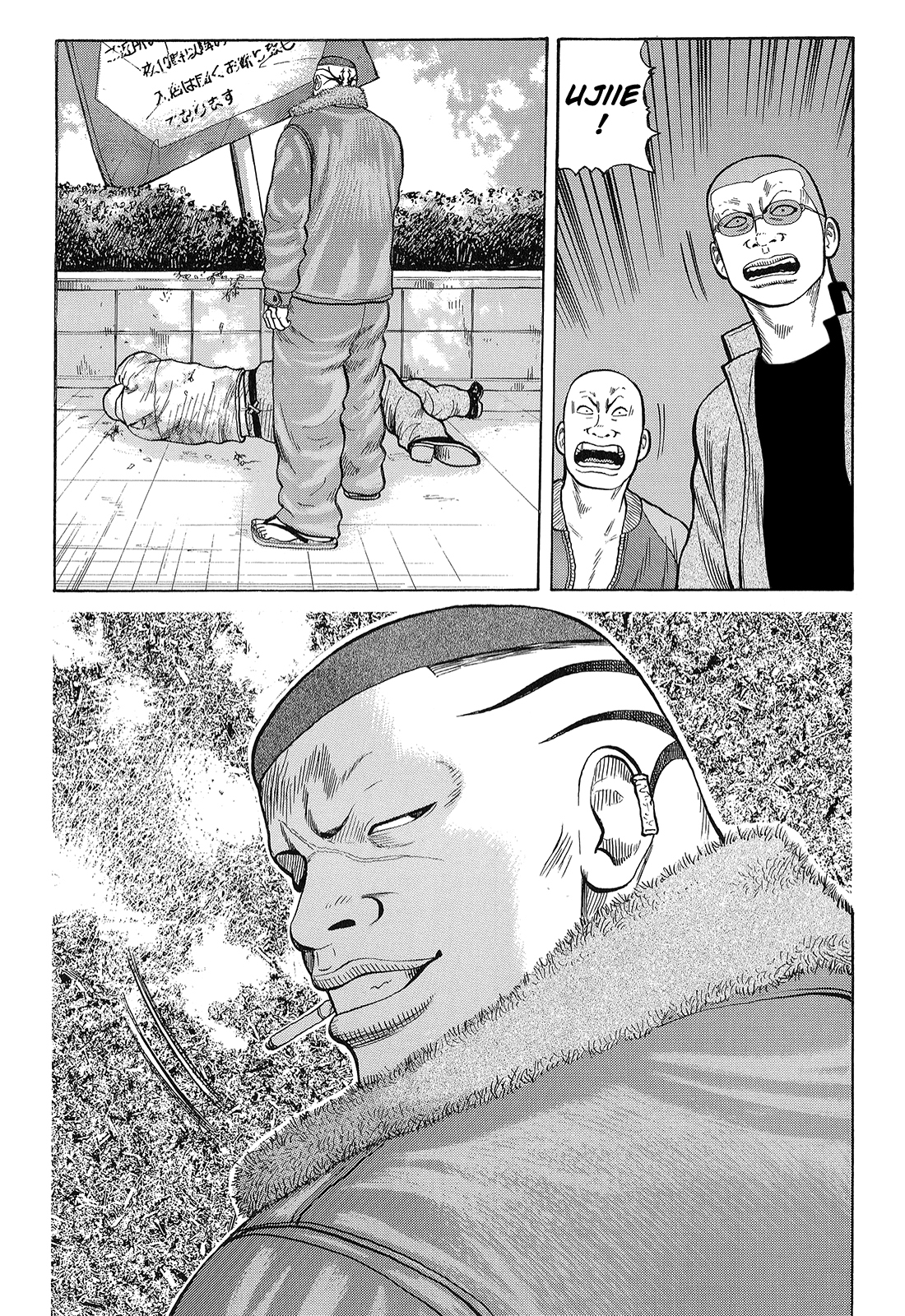 Read Crows EN Manga Online