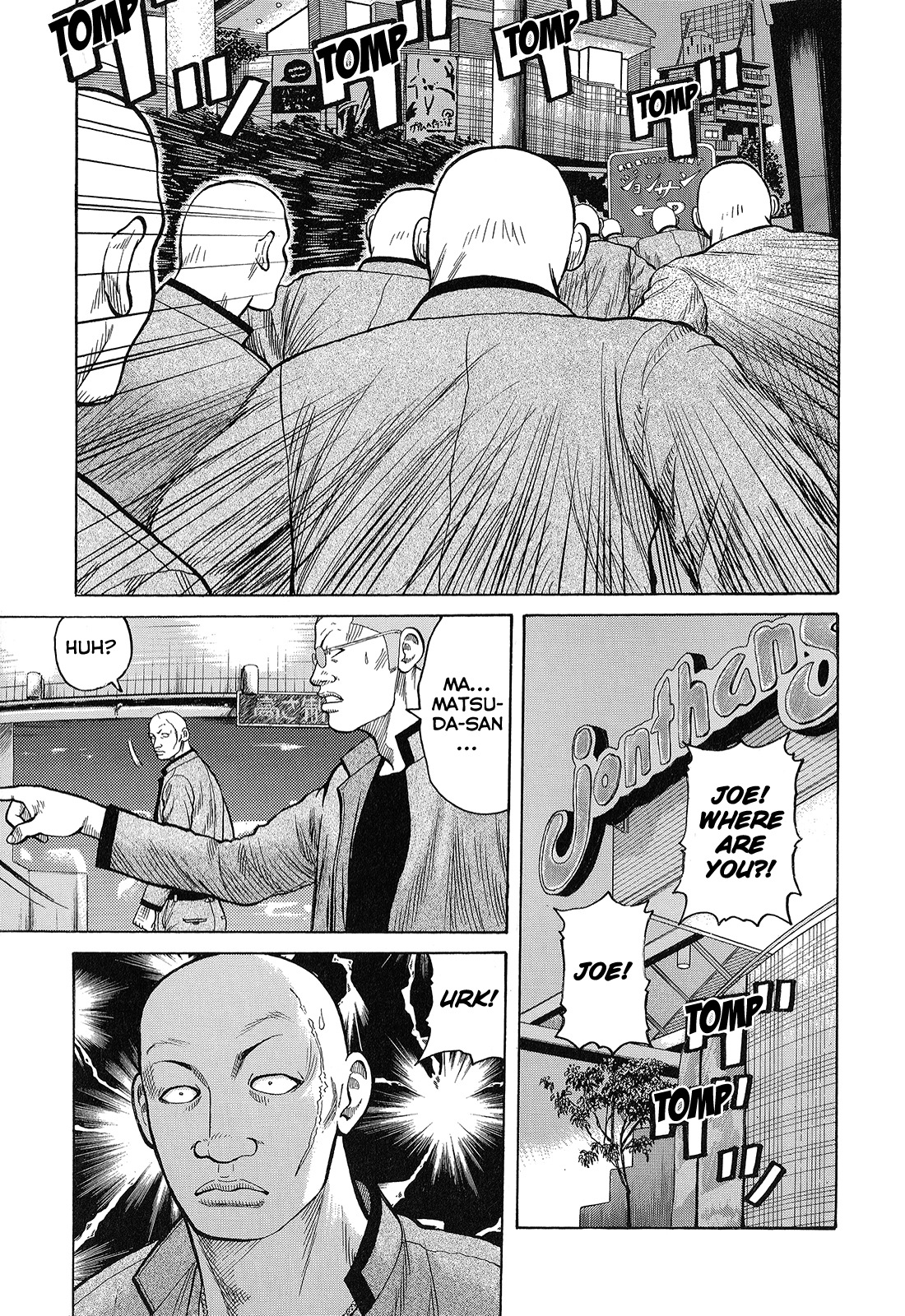 Read Crows EN Manga Online