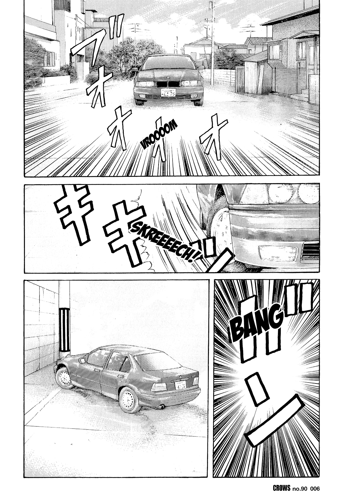 Read Crows EN Manga Online