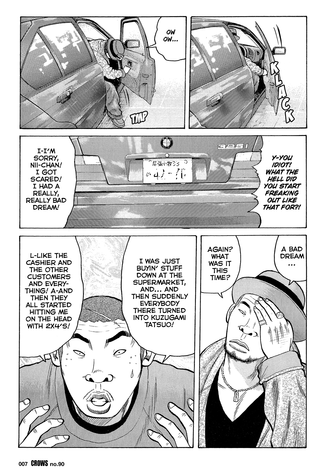 Read Crows EN Manga Online