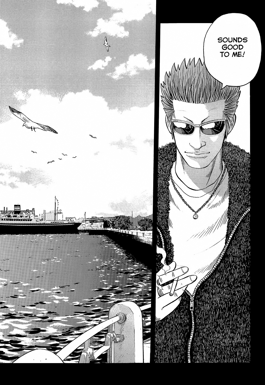 Read Crows EN Manga Online