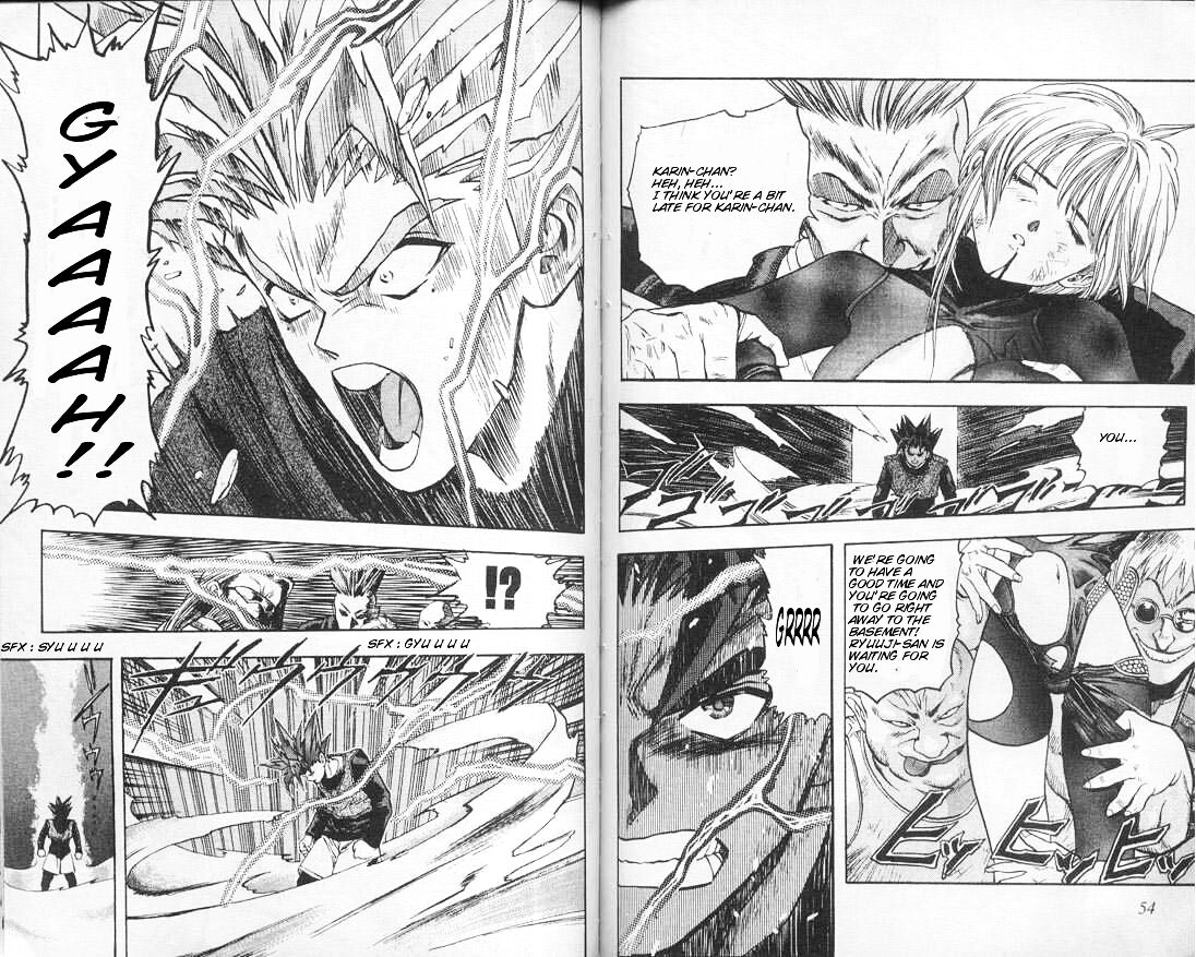 Read DNA² EN Manga Online