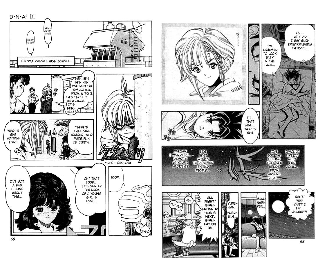 Read DNA² EN Manga Online