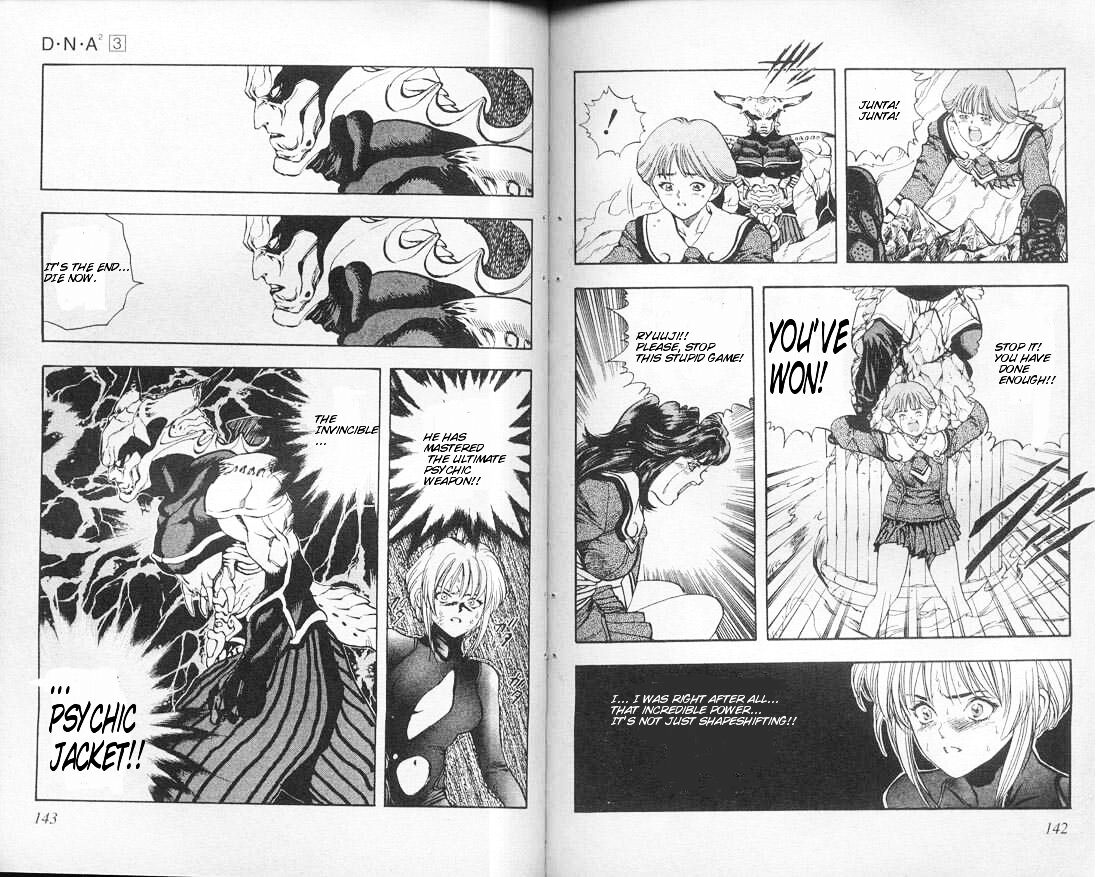 Read DNA² EN Manga Online