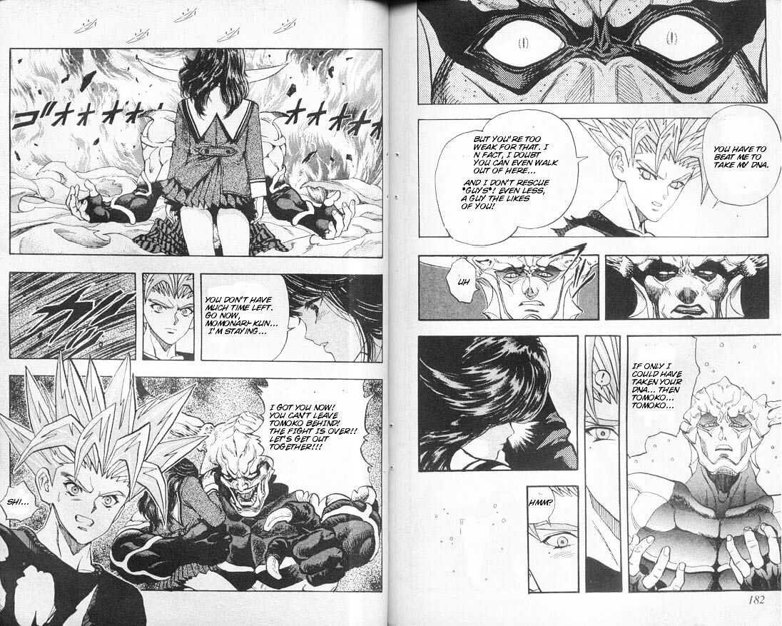 Read DNA² EN Manga Online