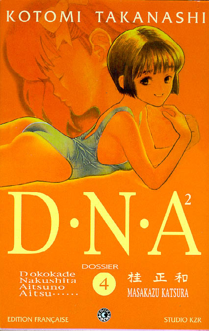 Read DNA² EN Manga Online
