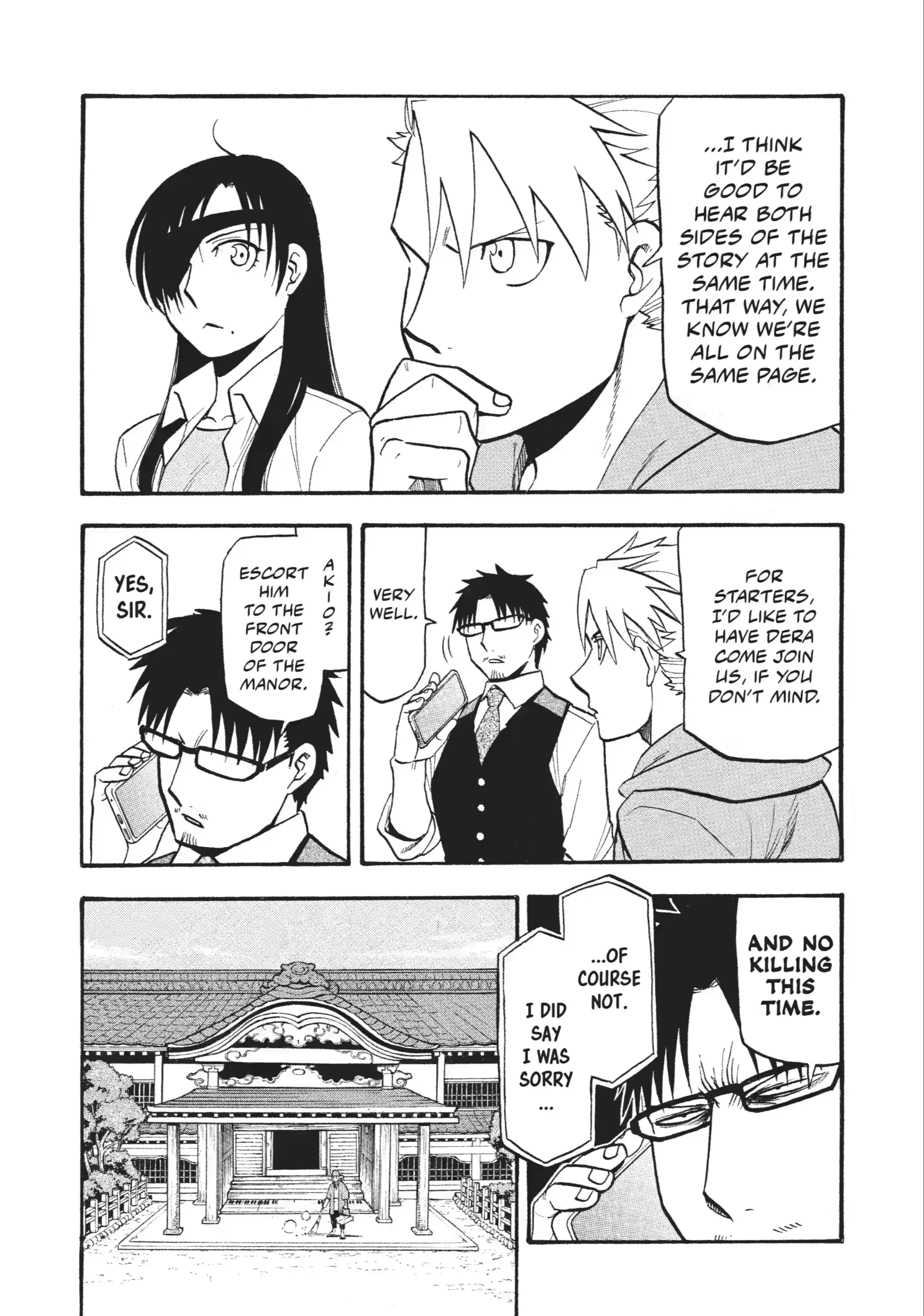 Read Daemons of the Shadow Realm EN Manga Online