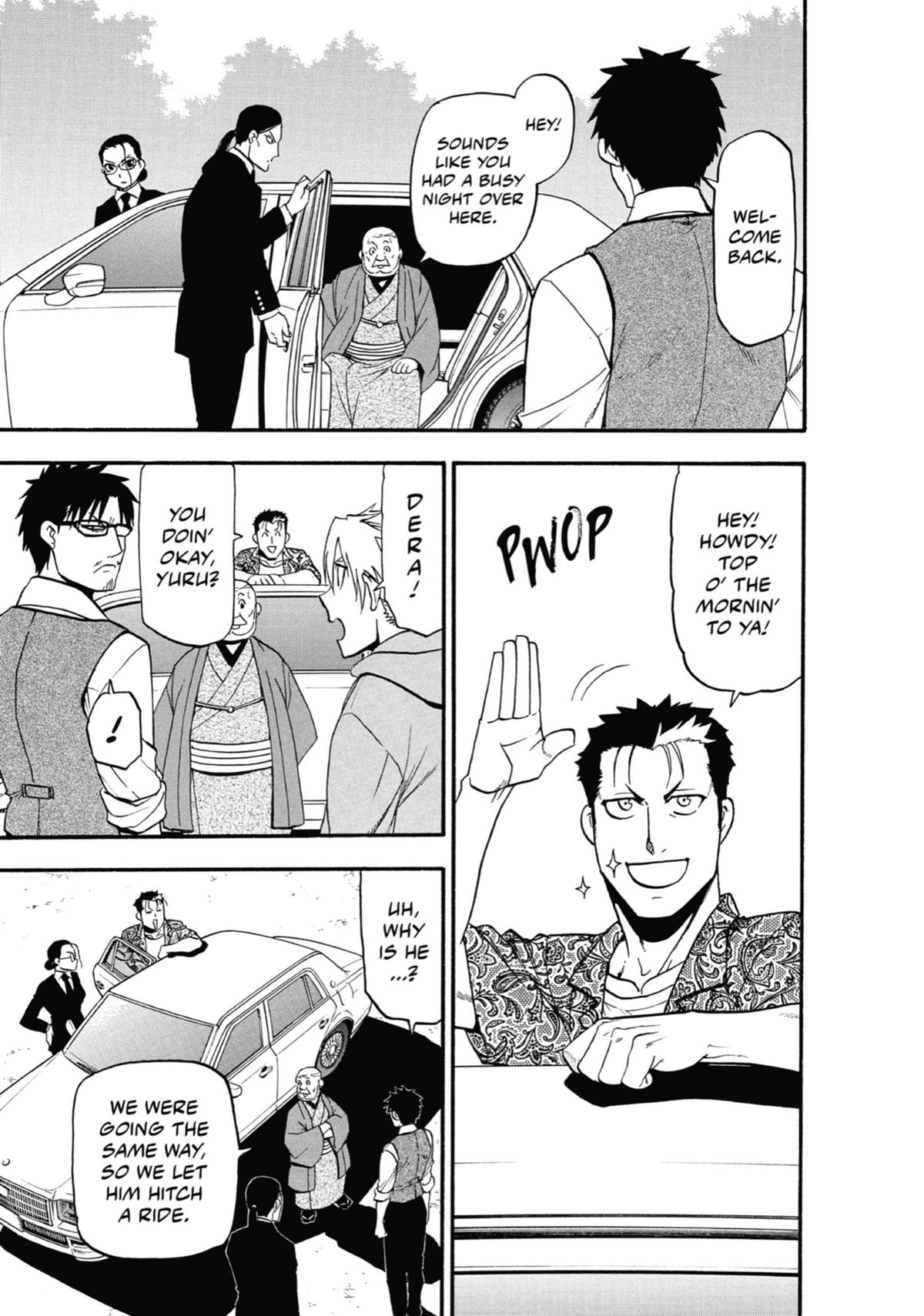 Read Daemons of the Shadow Realm EN Manga Online