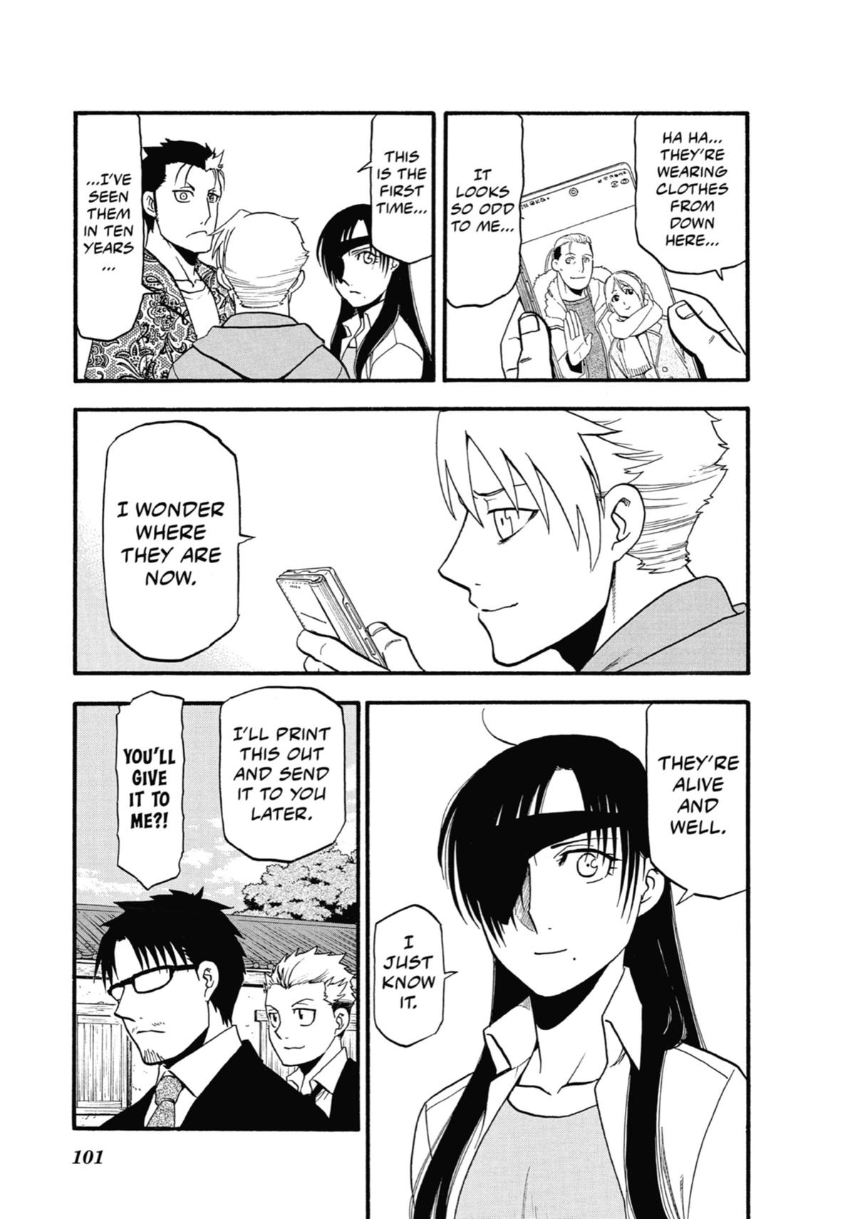 Read Daemons of the Shadow Realm EN Manga Online