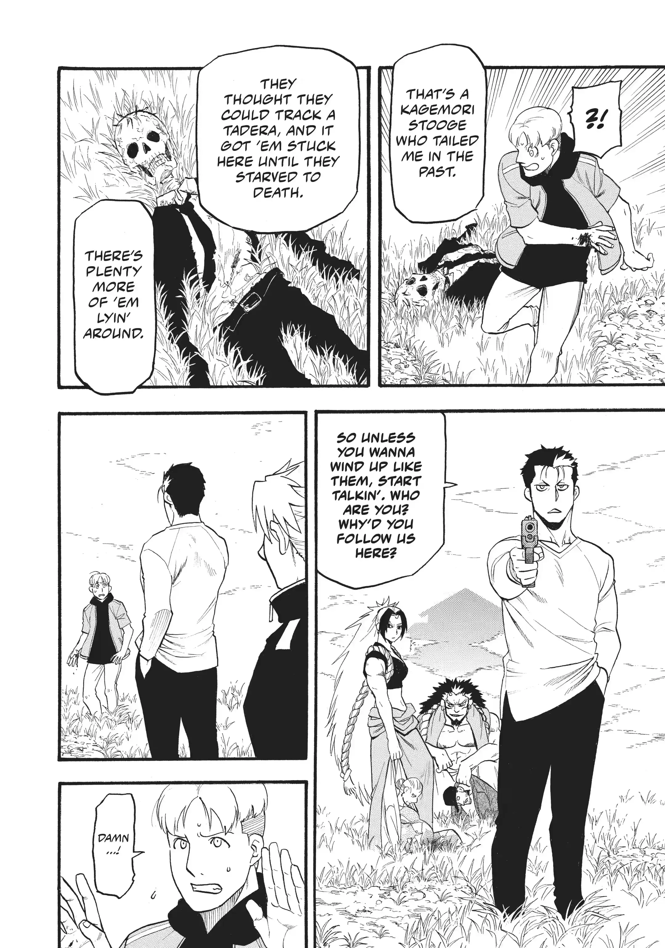 Read Daemons of the Shadow Realm EN Manga Online