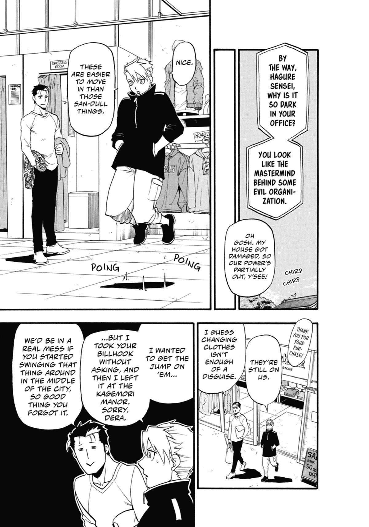 Read Daemons of the Shadow Realm EN Manga Online