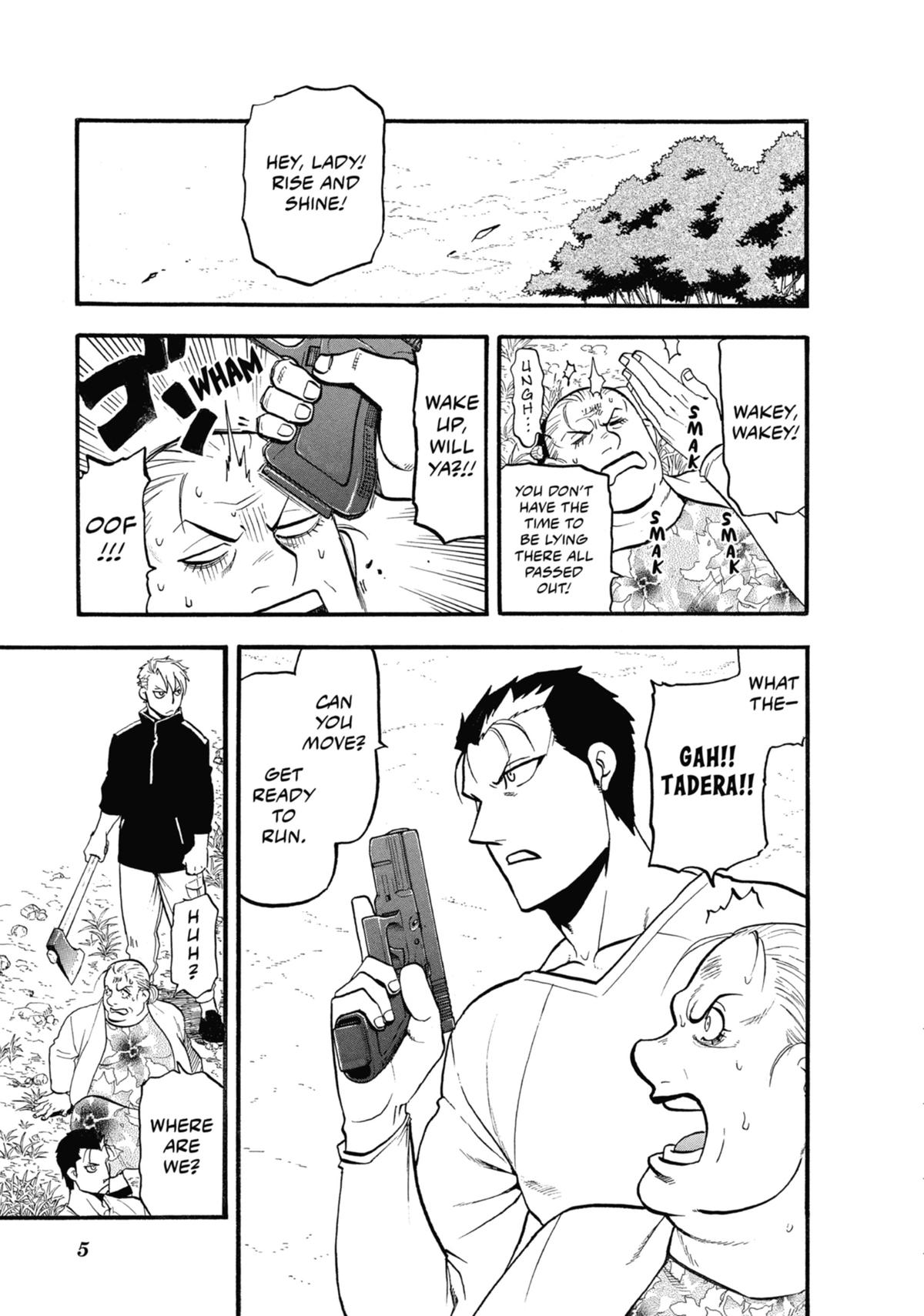 Read Daemons of the Shadow Realm EN Manga Online