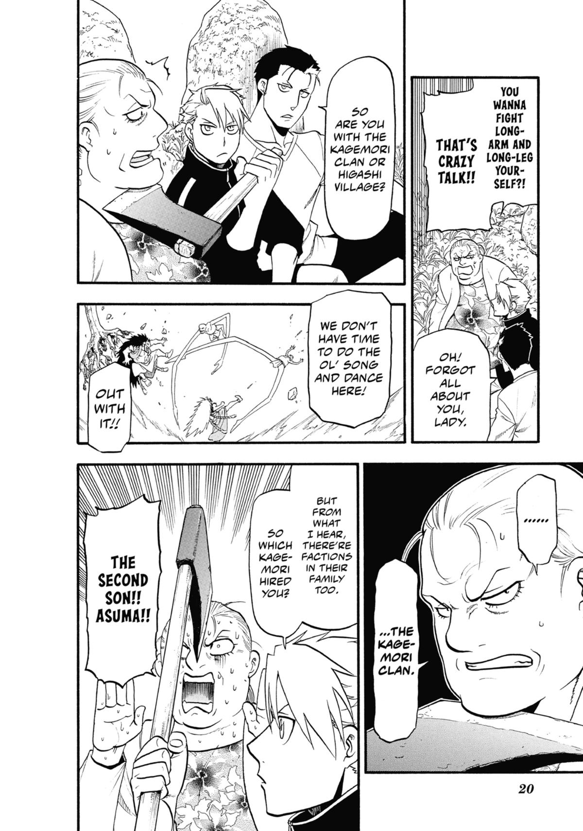 Read Daemons of the Shadow Realm EN Manga Online