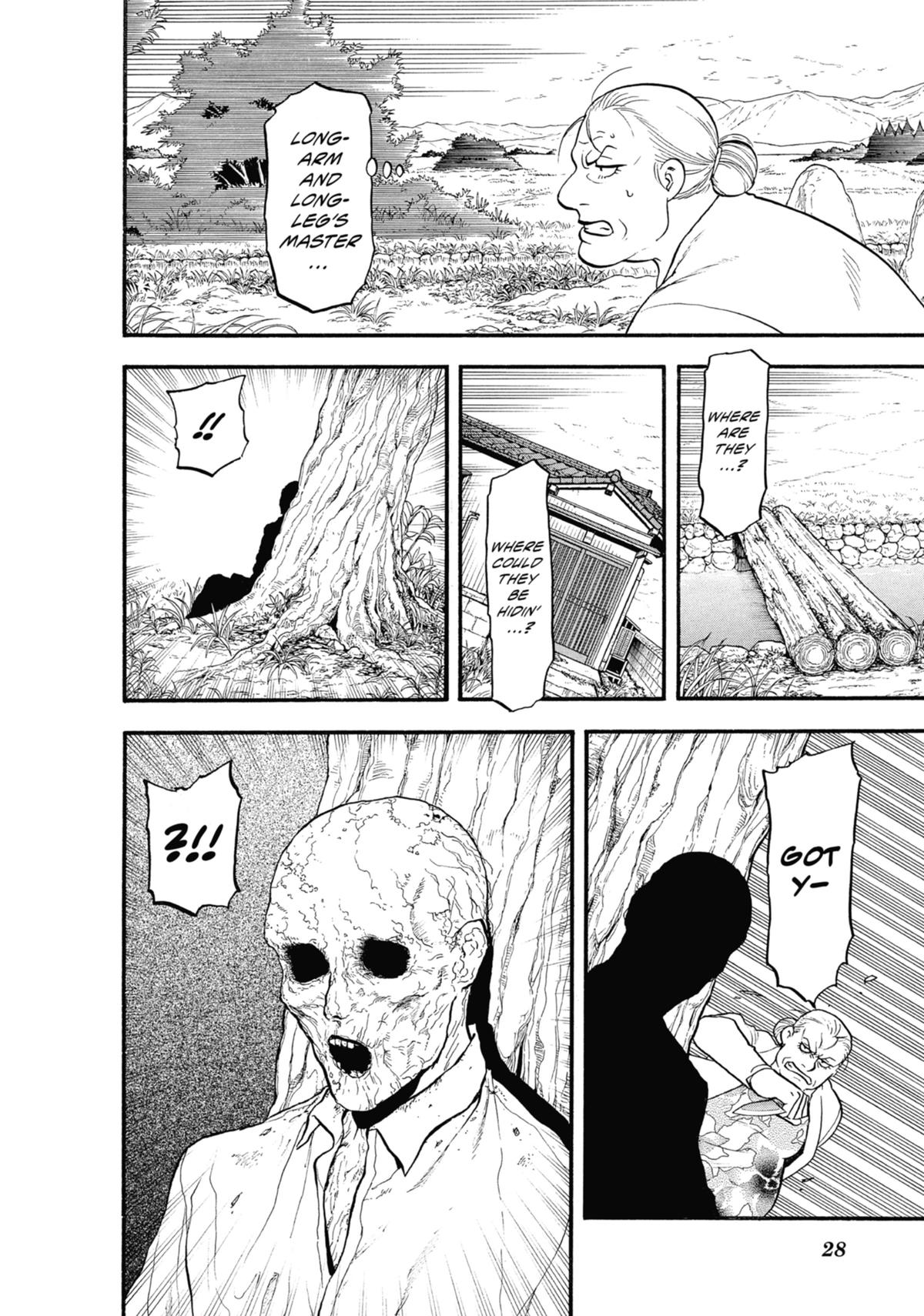 Read Daemons of the Shadow Realm EN Manga Online