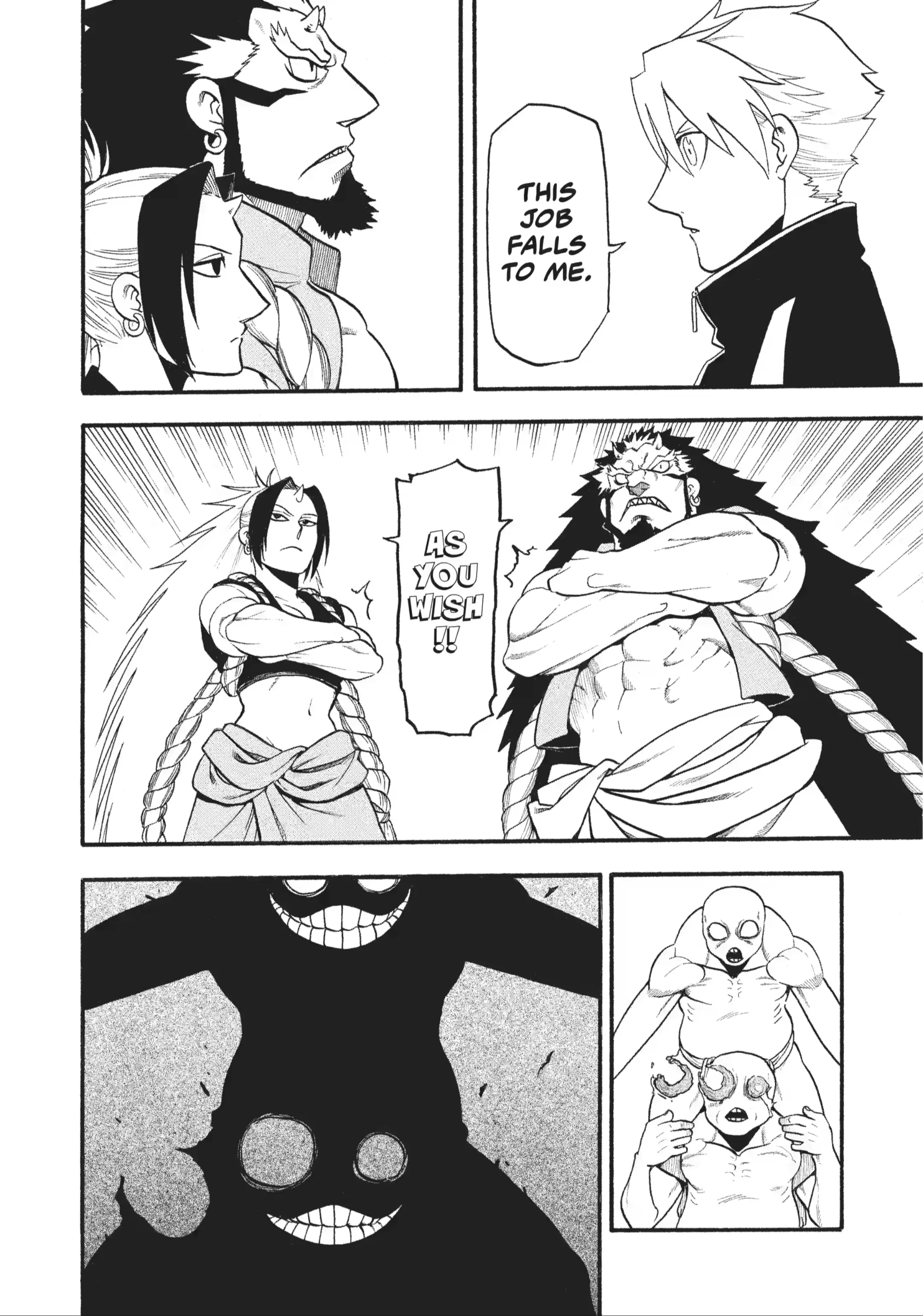 Read Daemons of the Shadow Realm EN Manga Online