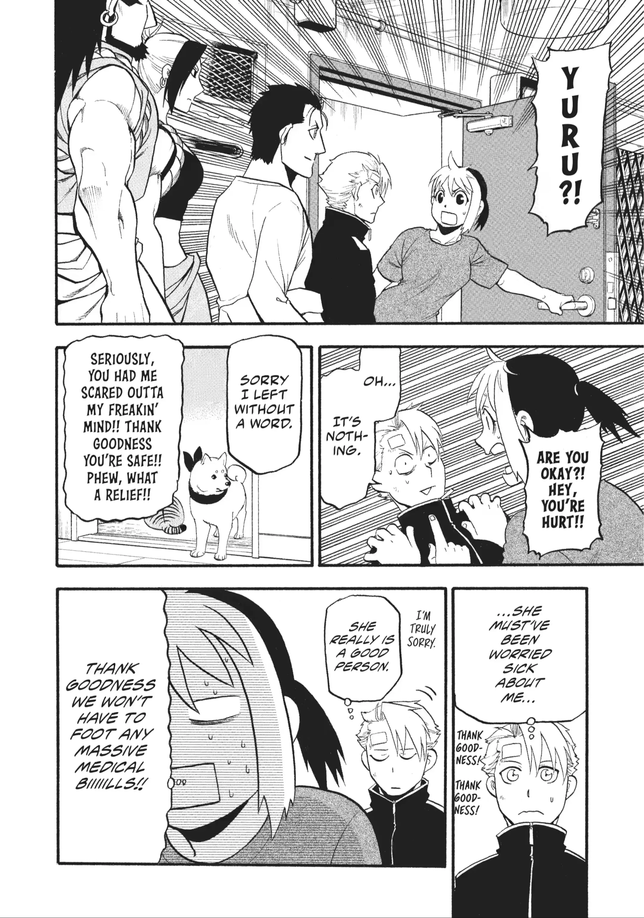 Read Daemons of the Shadow Realm EN Manga Online