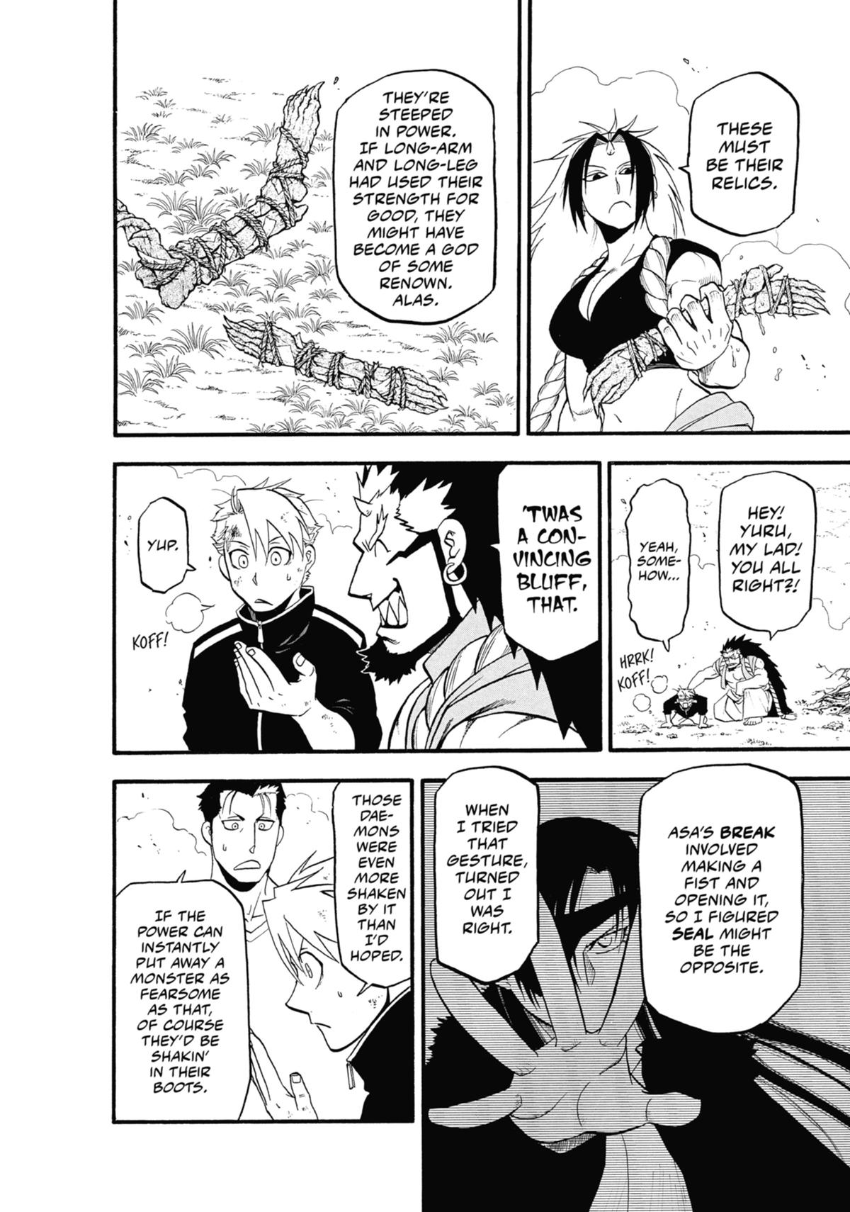 Read Daemons of the Shadow Realm EN Manga Online