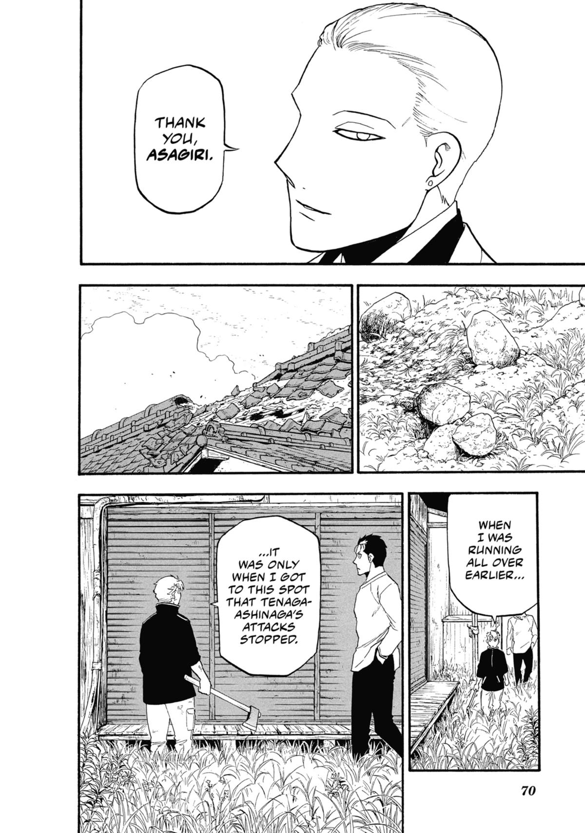 Read Daemons of the Shadow Realm EN Manga Online