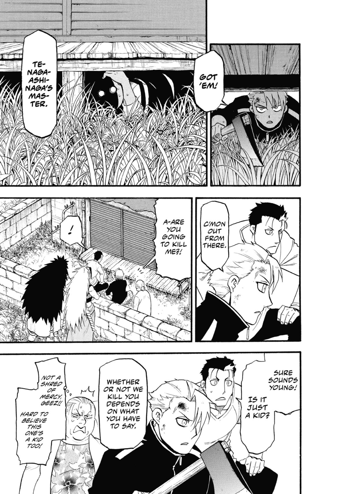 Read Daemons of the Shadow Realm EN Manga Online