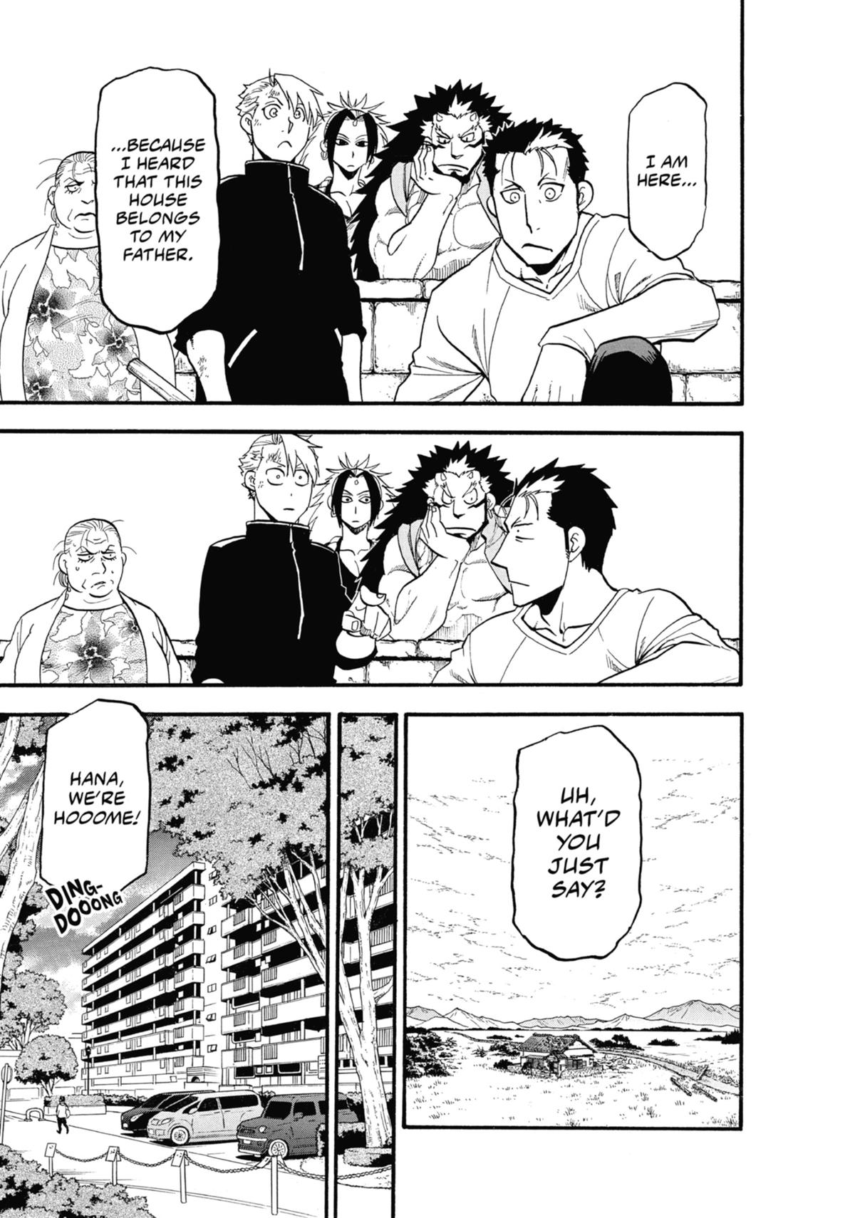 Read Daemons of the Shadow Realm EN Manga Online