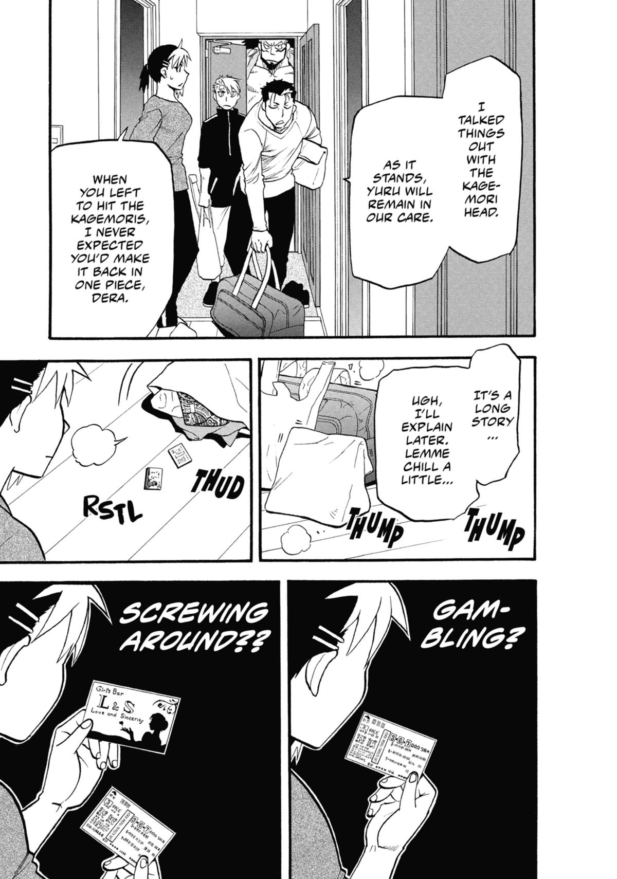 Read Daemons of the Shadow Realm EN Manga Online