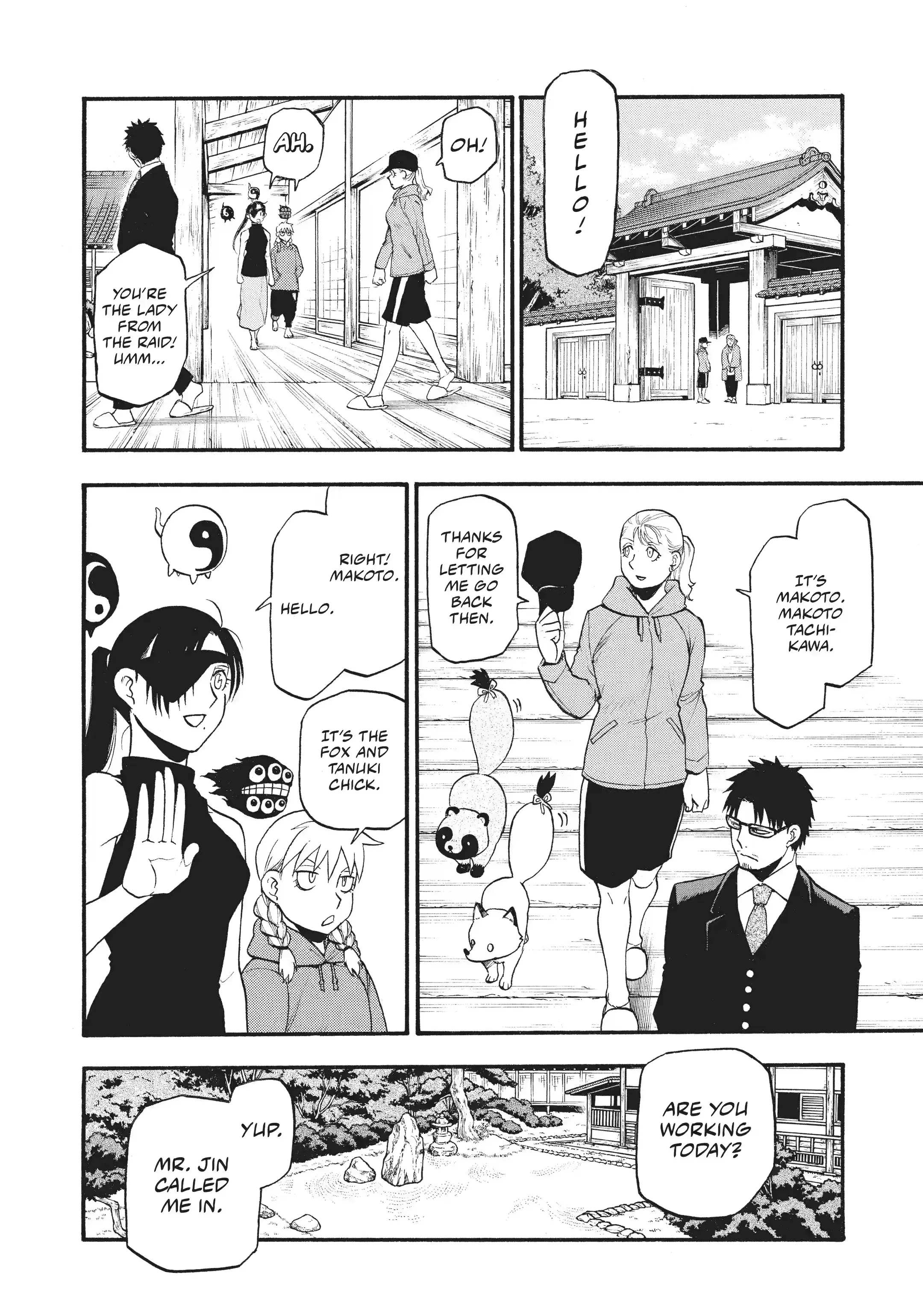 Read Daemons of the Shadow Realm EN Manga Online