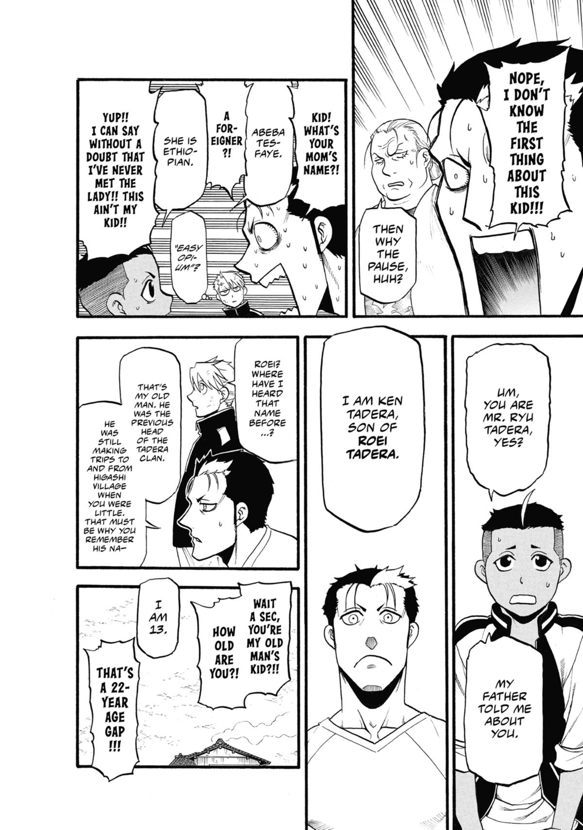 Read Daemons of the Shadow Realm EN Manga Online