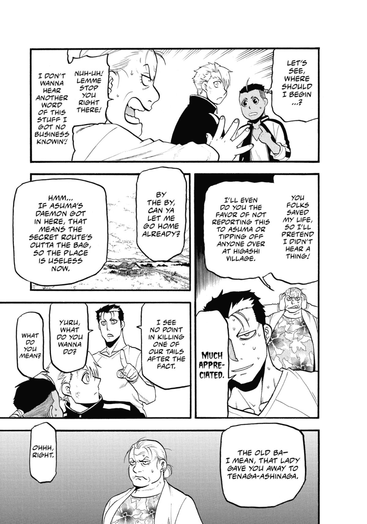 Read Daemons of the Shadow Realm EN Manga Online