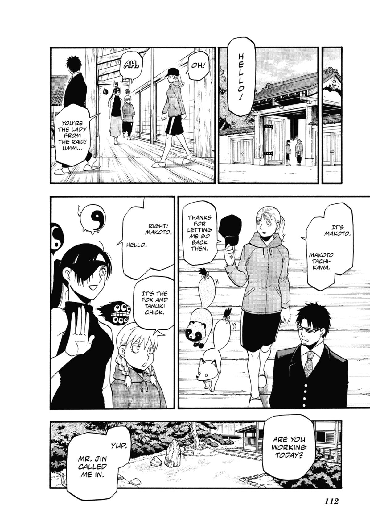 Read Daemons of the Shadow Realm EN Manga Online