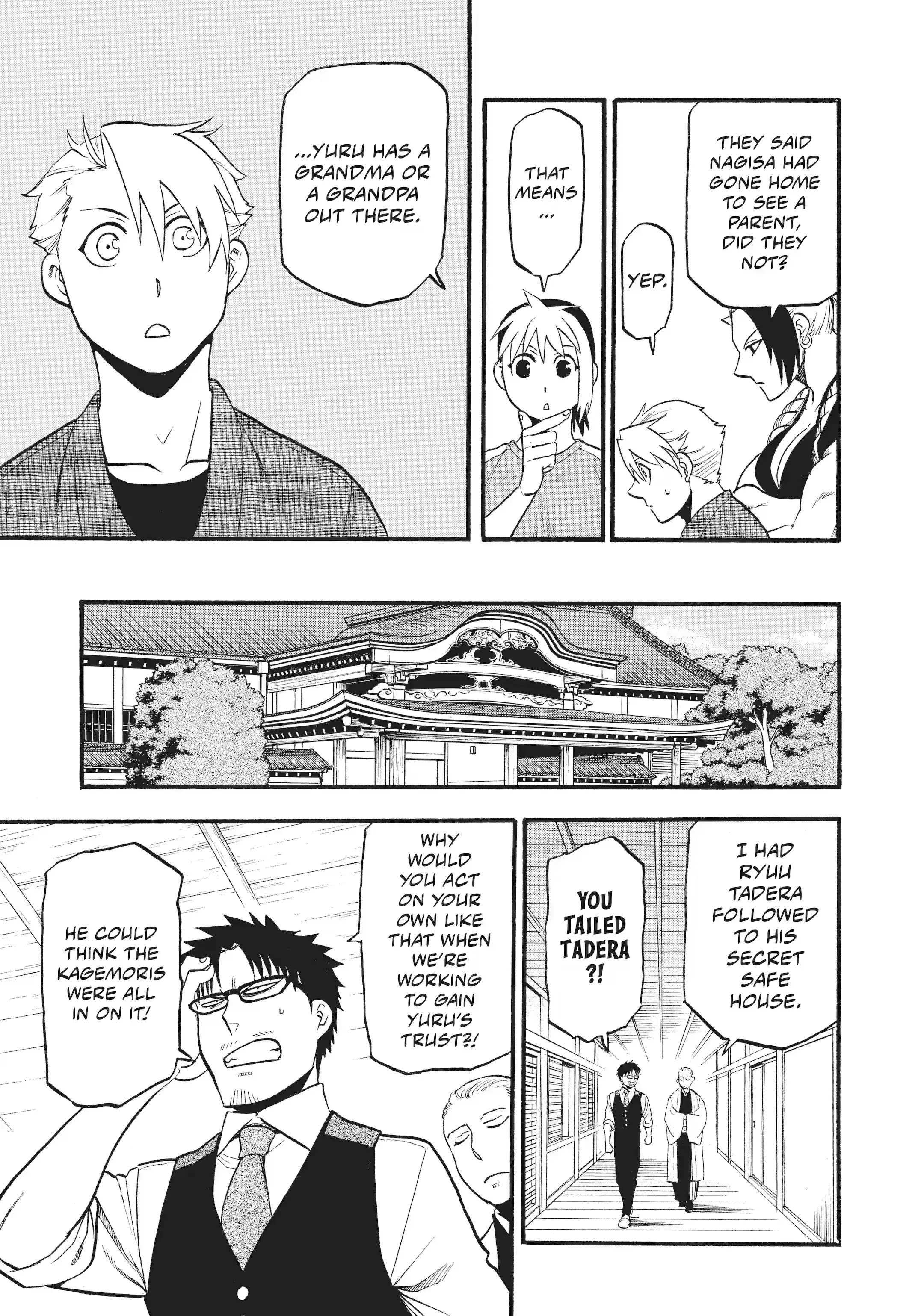 Read Daemons of the Shadow Realm EN Manga Online