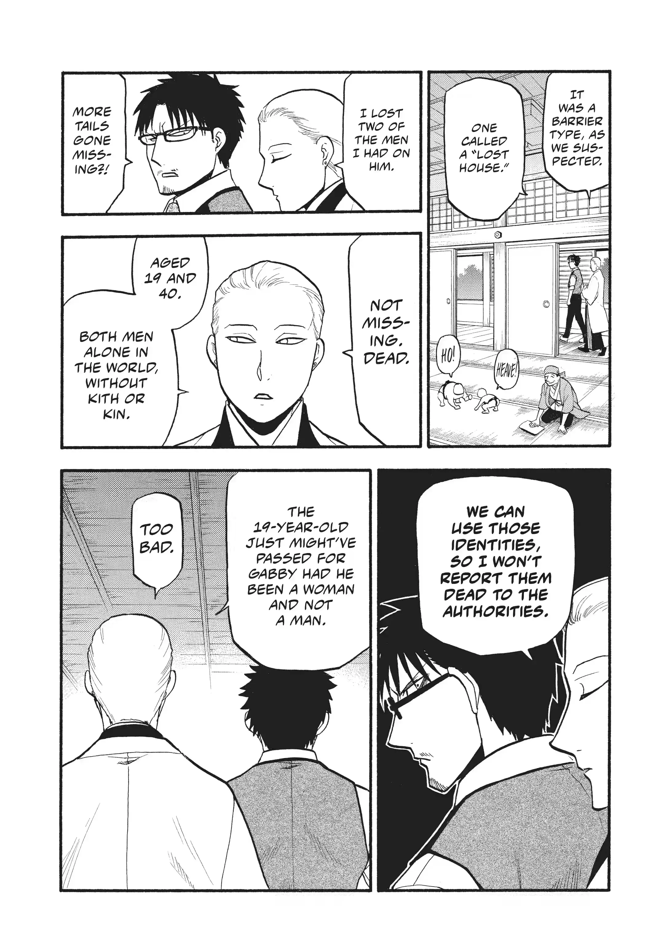 Read Daemons of the Shadow Realm EN Manga Online