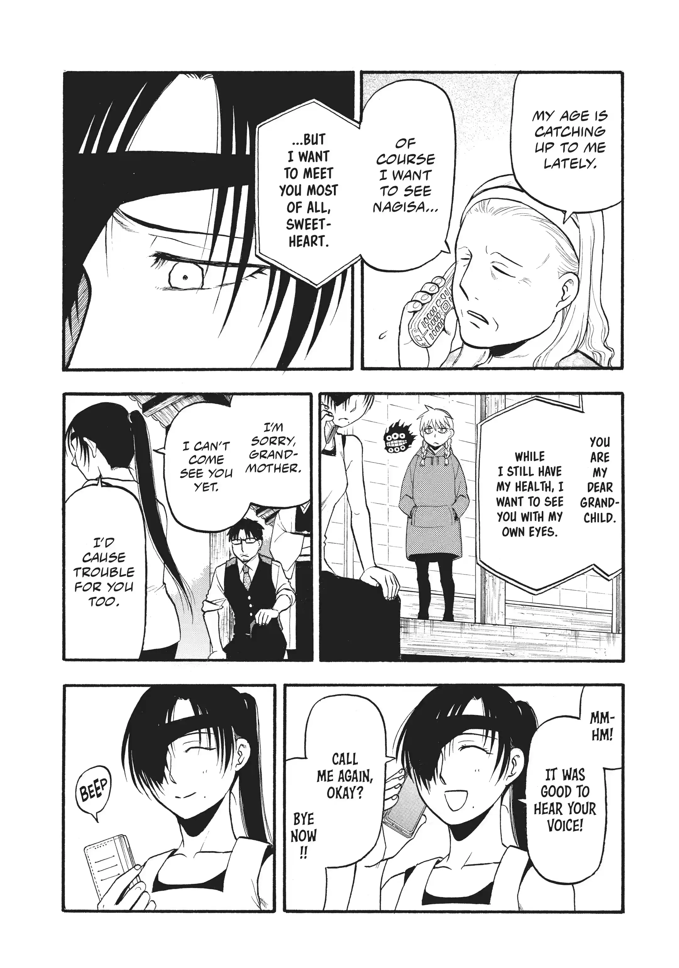 Read Daemons of the Shadow Realm EN Manga Online