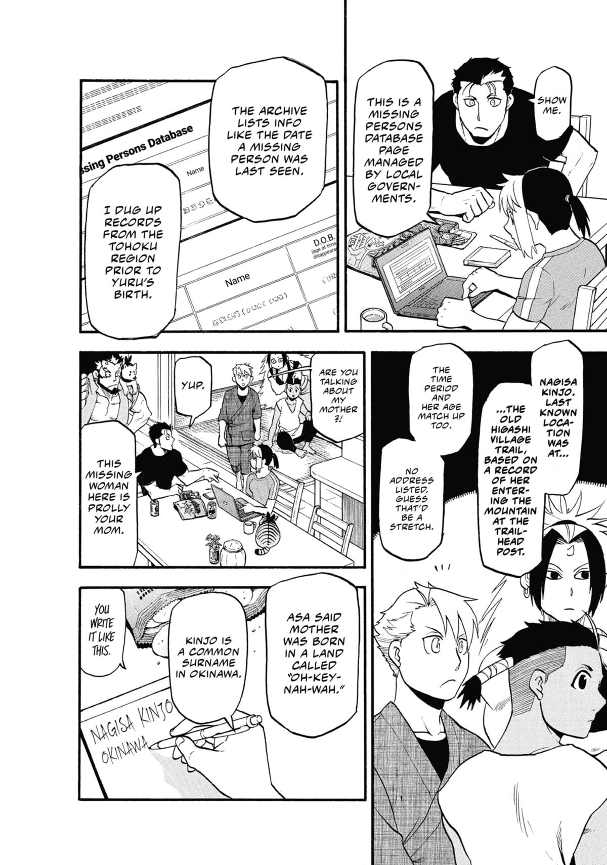 Read Daemons of the Shadow Realm EN Manga Online