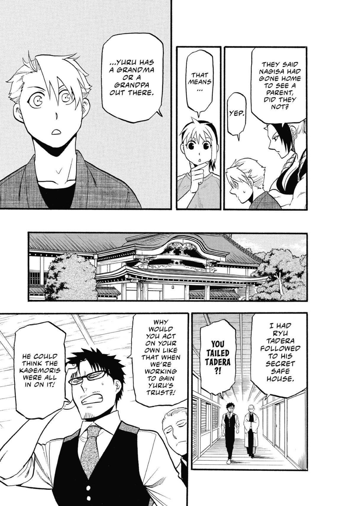 Read Daemons of the Shadow Realm EN Manga Online