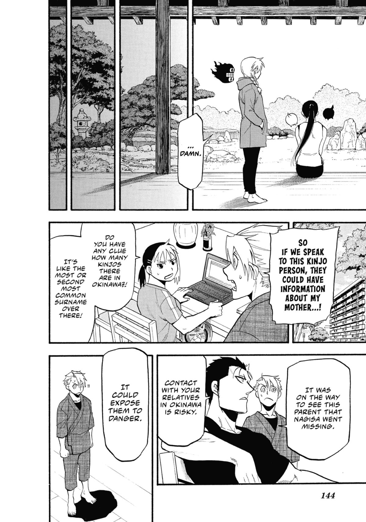 Read Daemons of the Shadow Realm EN Manga Online