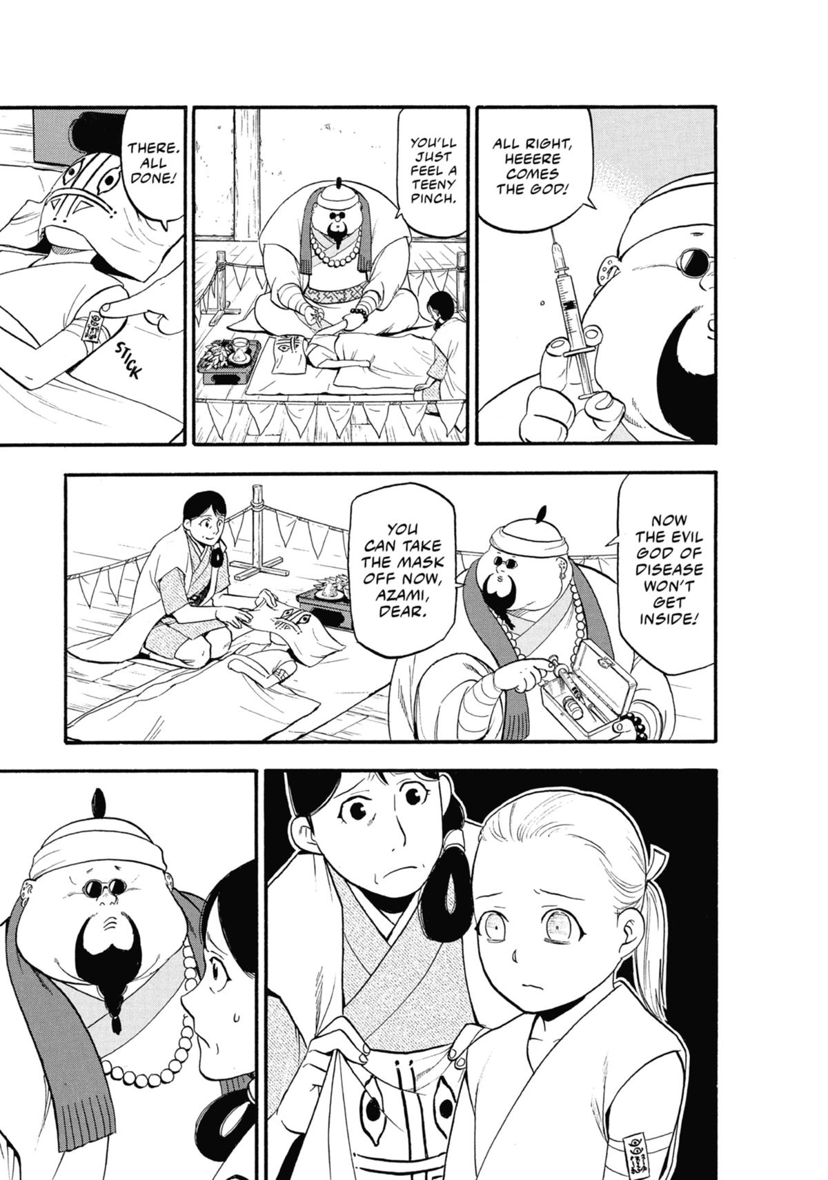 Read Daemons of the Shadow Realm EN Manga Online