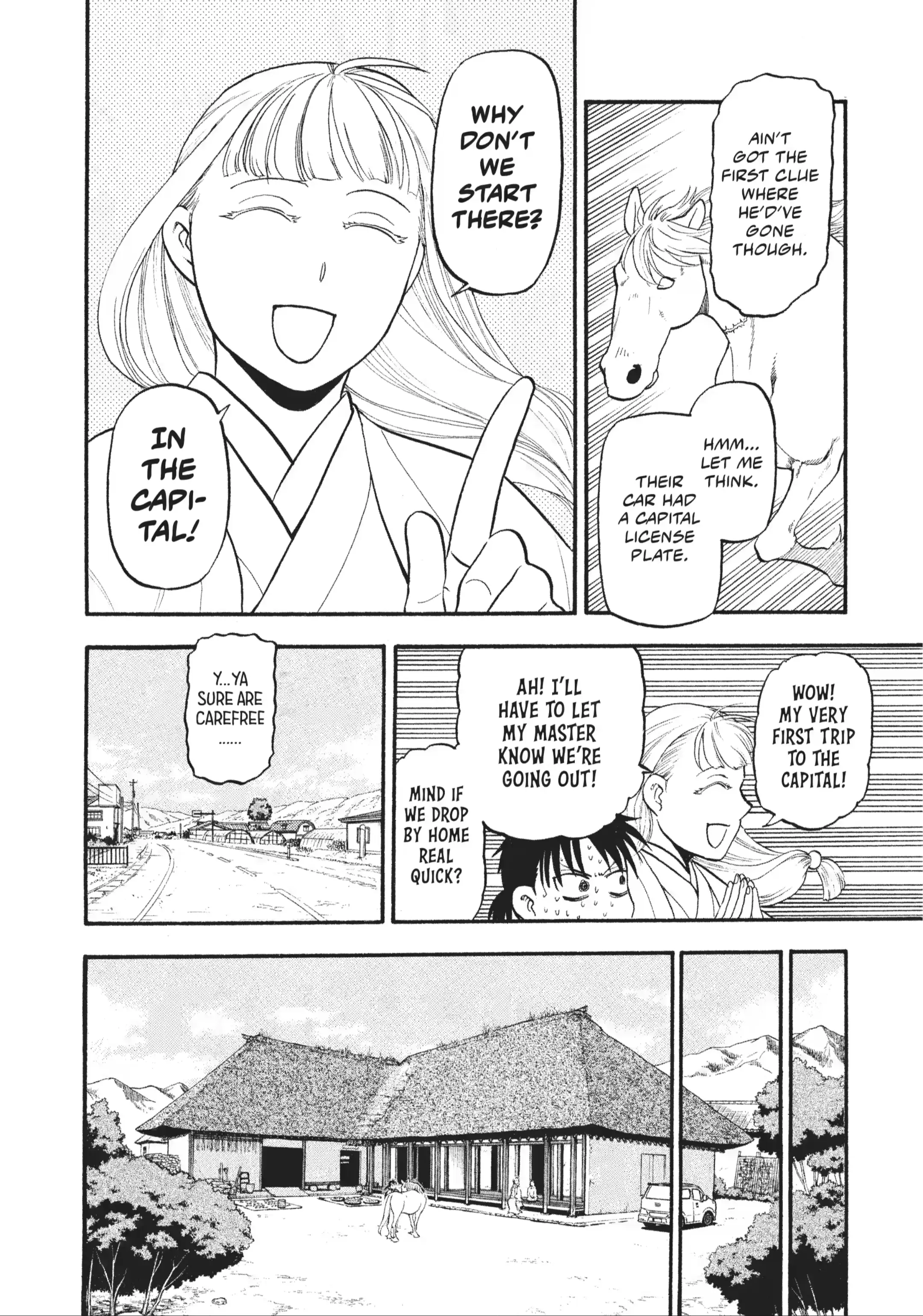 Read Daemons of the Shadow Realm EN Manga Online