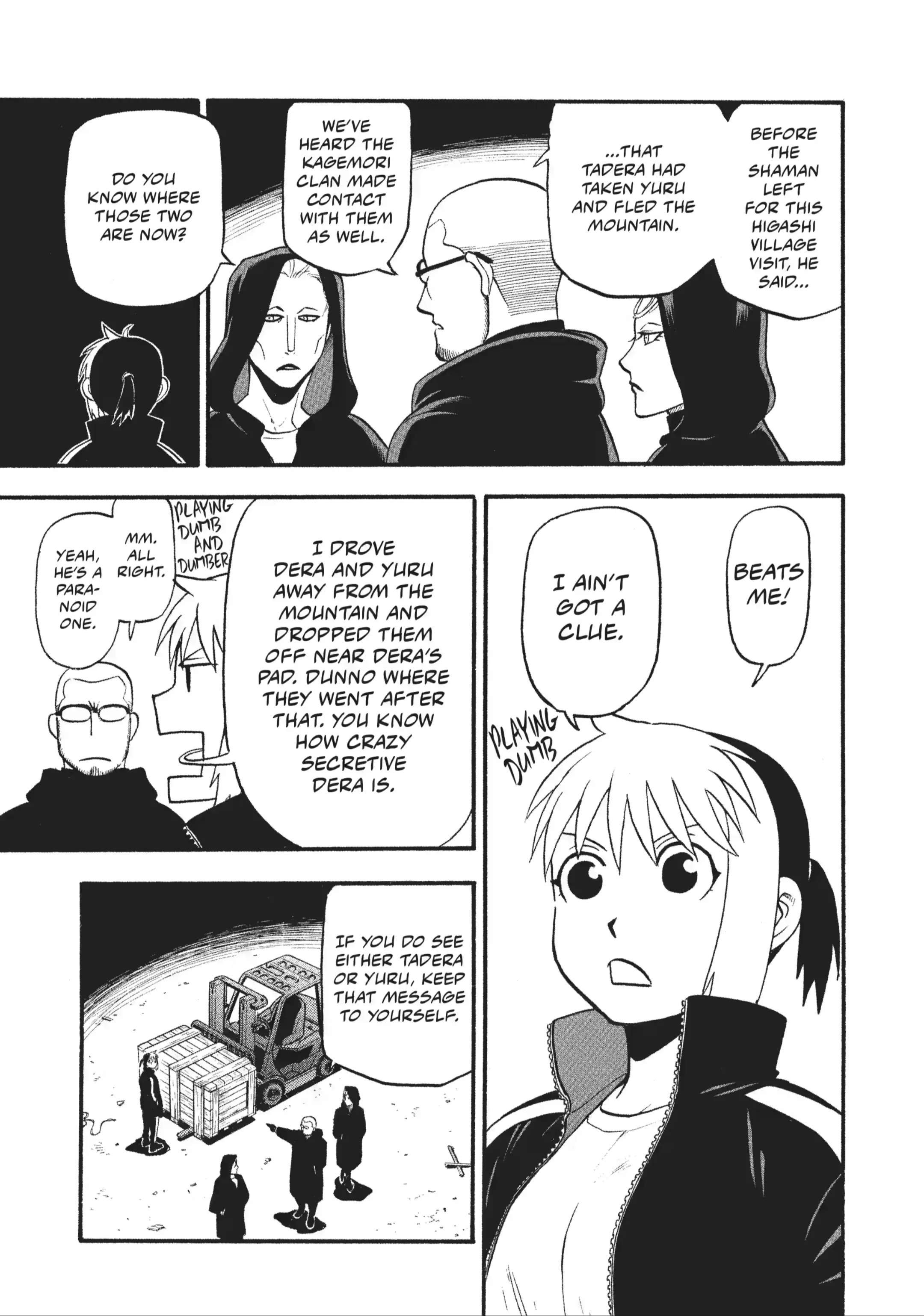 Read Daemons of the Shadow Realm EN Manga Online