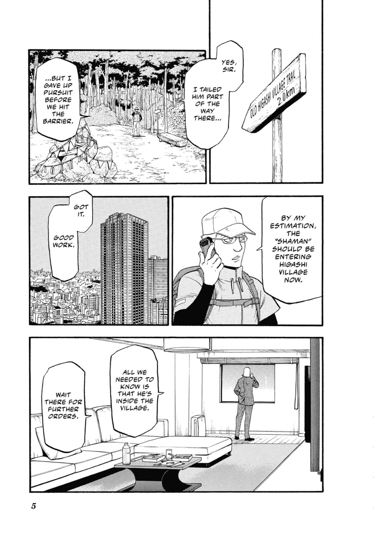 Read Daemons of the Shadow Realm EN Manga Online