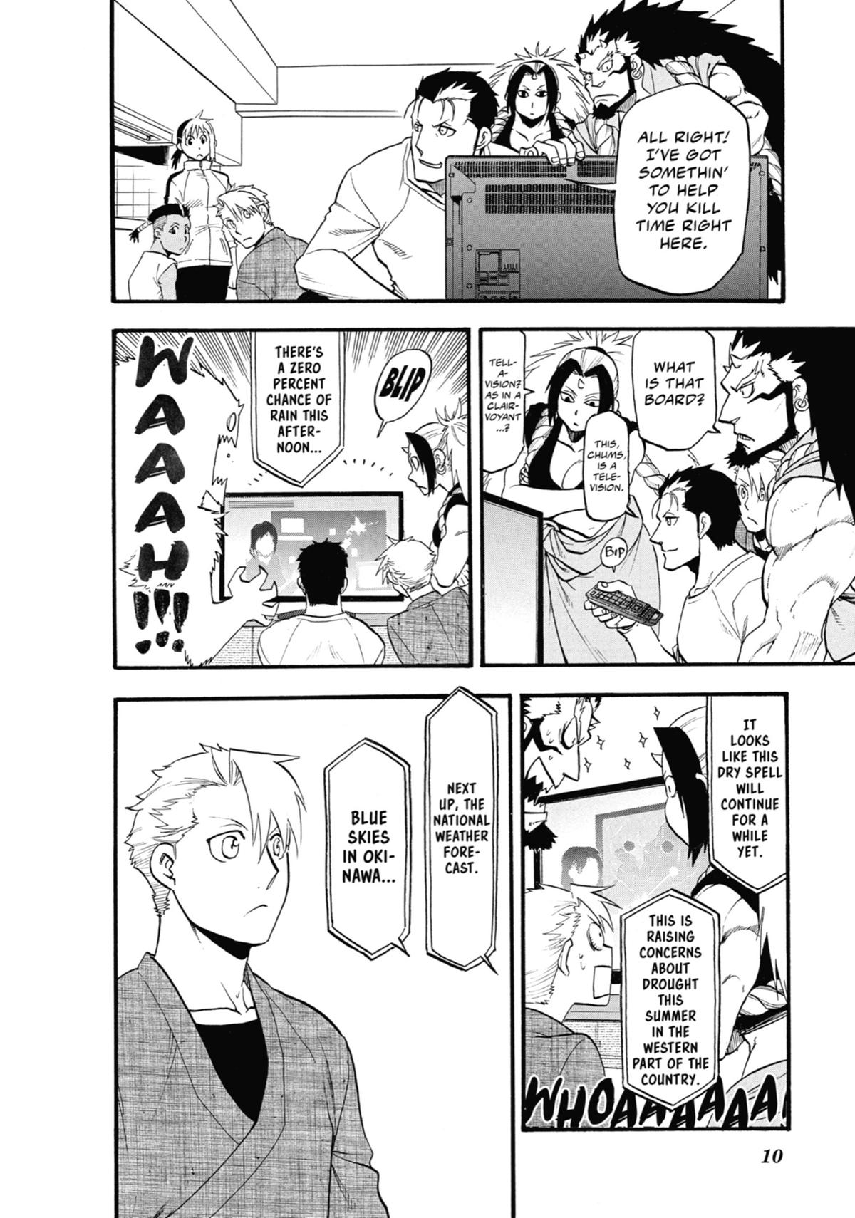 Read Daemons of the Shadow Realm EN Manga Online