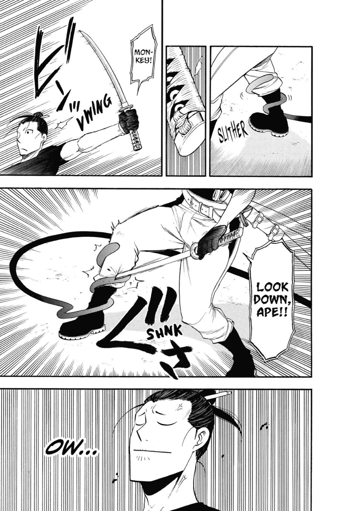 Read Daemons of the Shadow Realm EN Manga Online