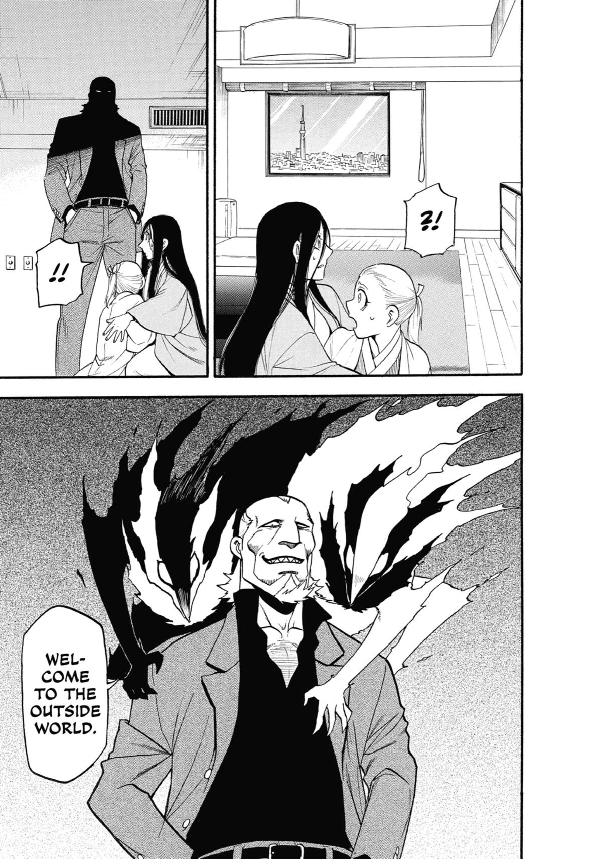 Read Daemons of the Shadow Realm EN Manga Online