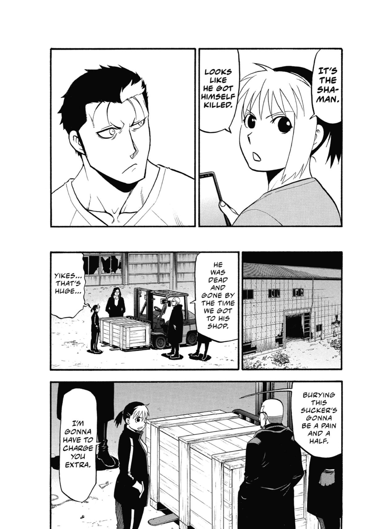 Read Daemons of the Shadow Realm EN Manga Online