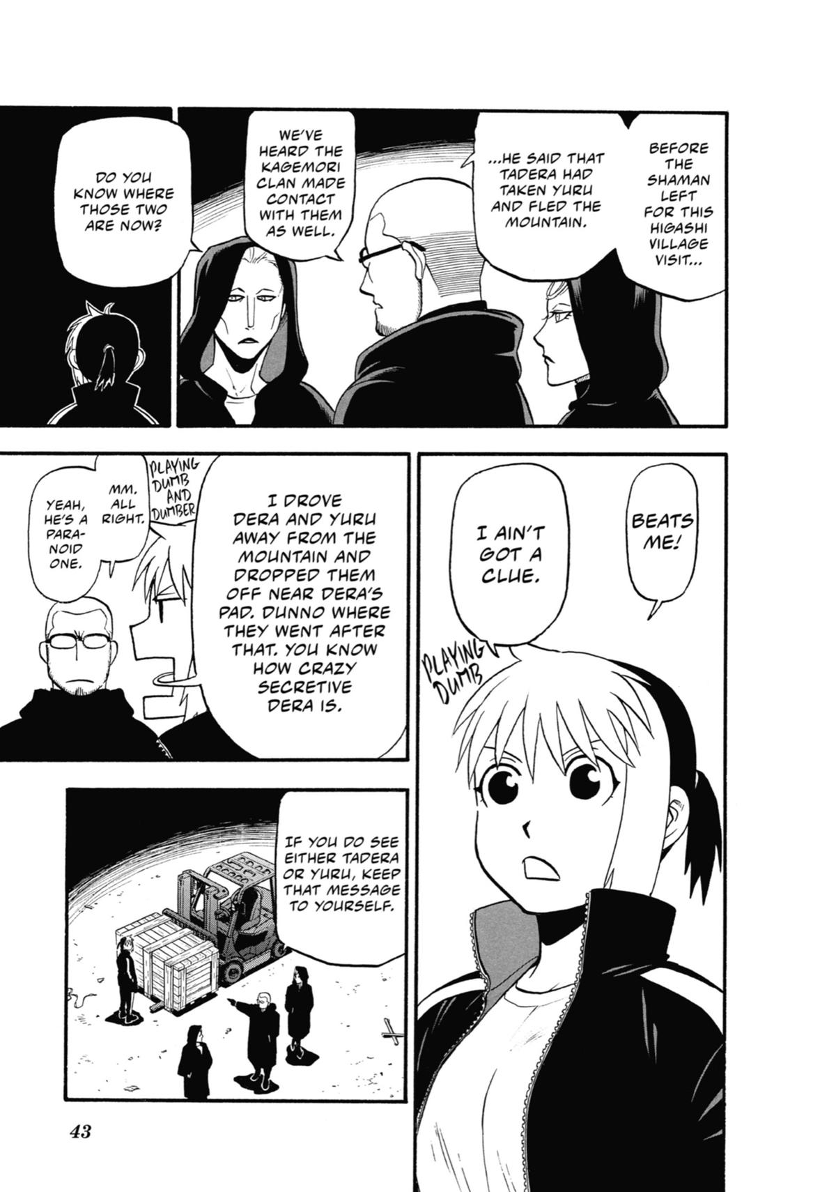 Read Daemons of the Shadow Realm EN Manga Online