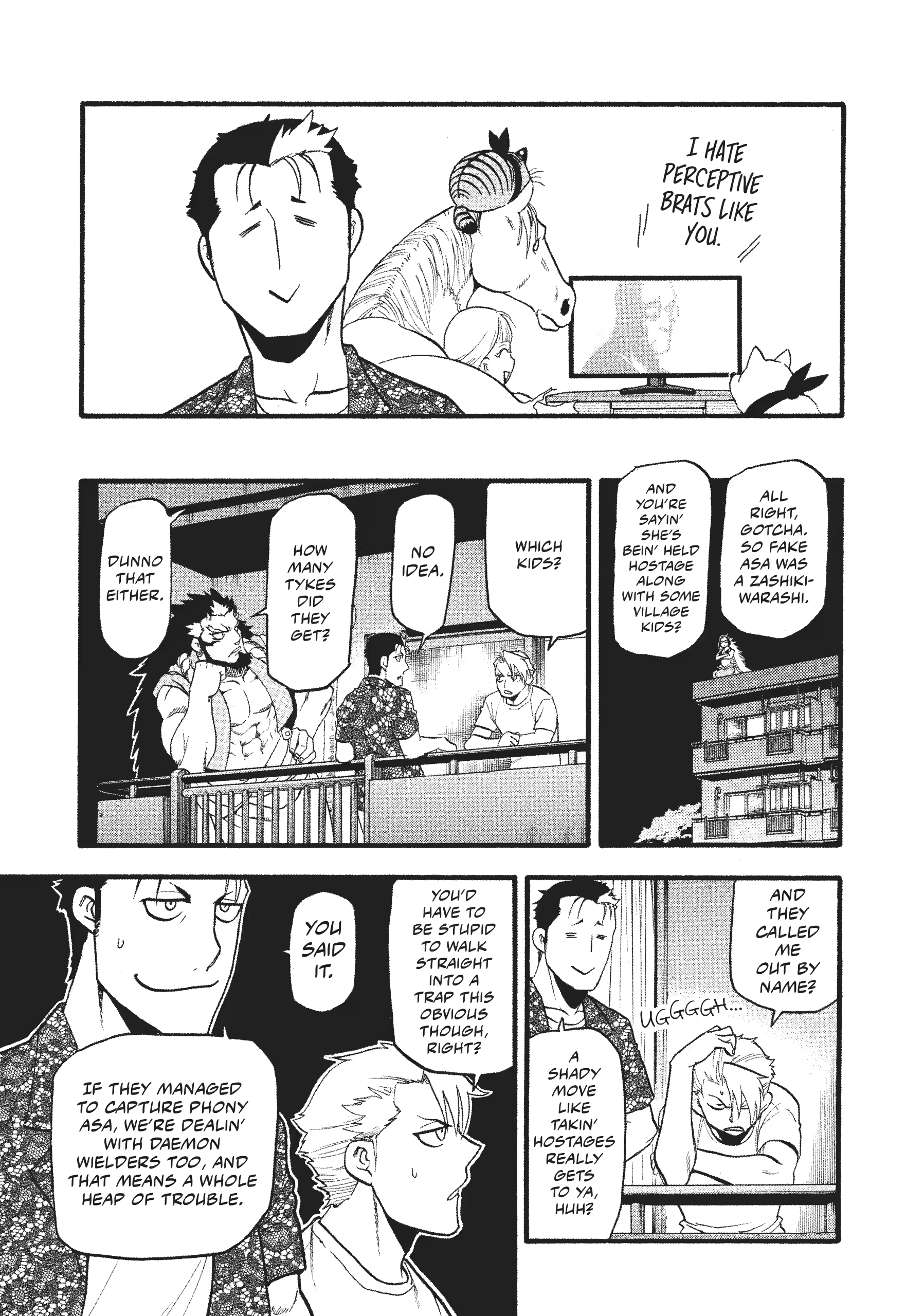 Read Daemons of the Shadow Realm EN Manga Online